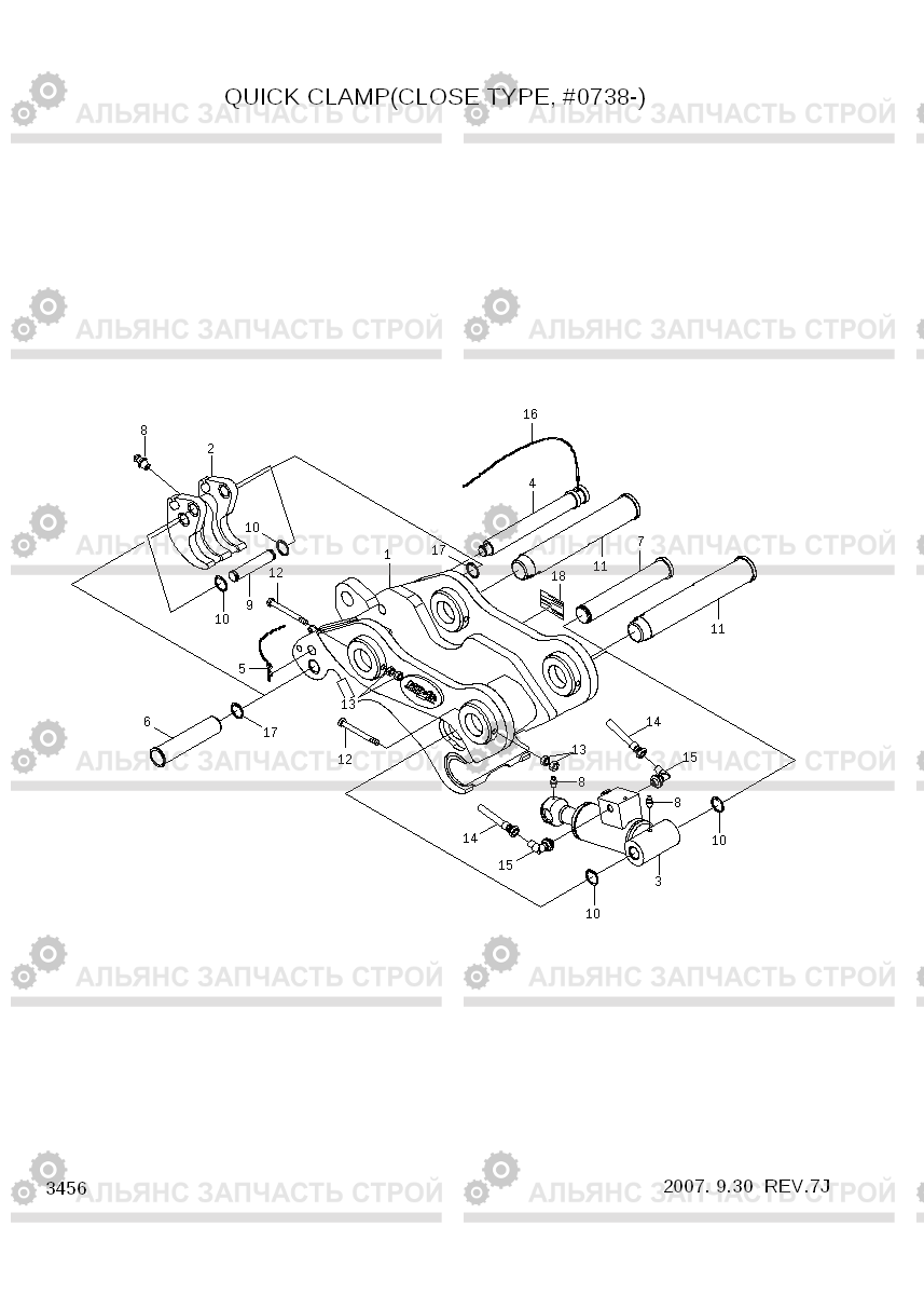 3456 QUICK CLAMP(CLOSE TYPE, #0738-) R450LC-7, Hyundai
