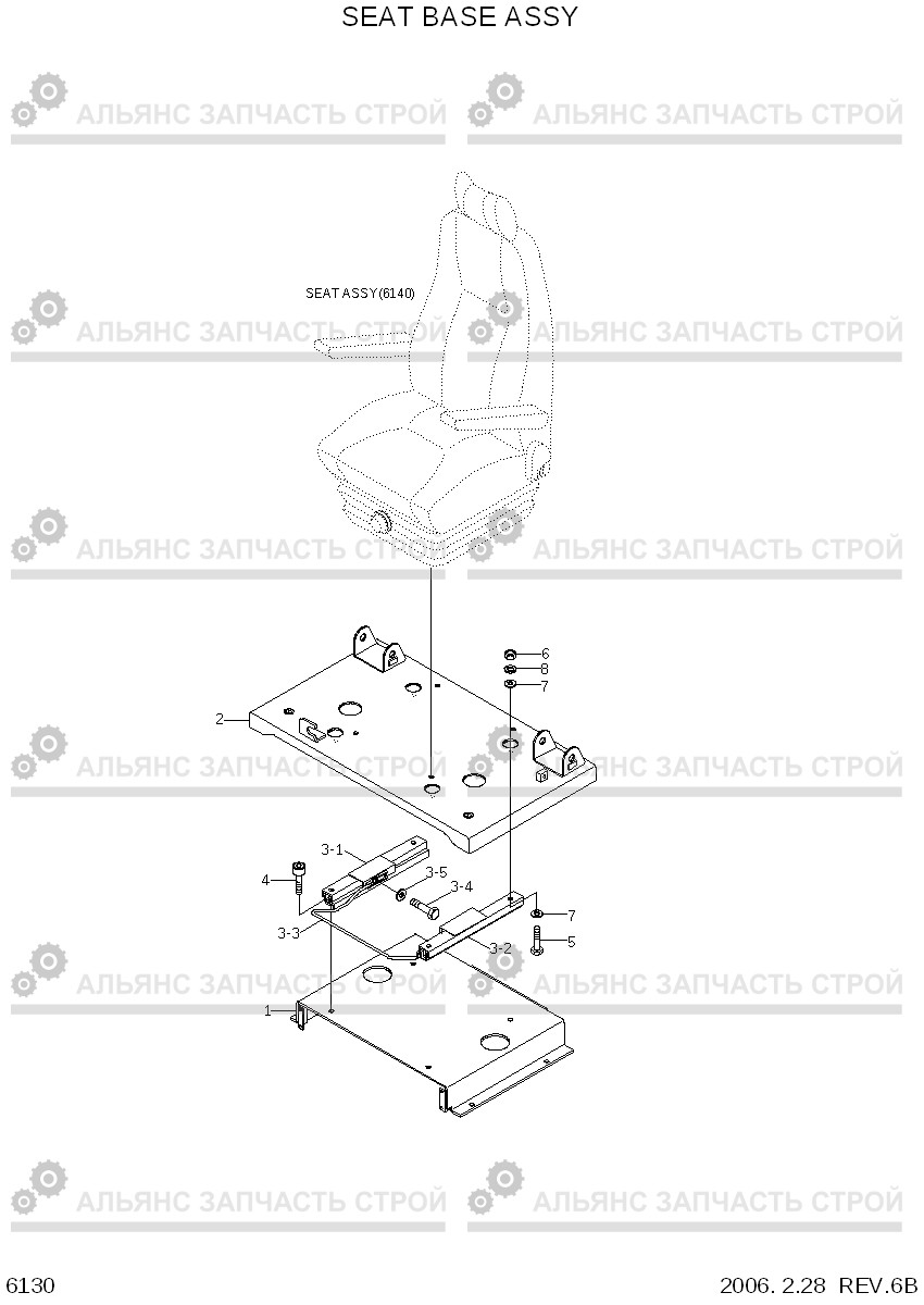 6130 SEAT BASE ASSY R450LC-7, Hyundai