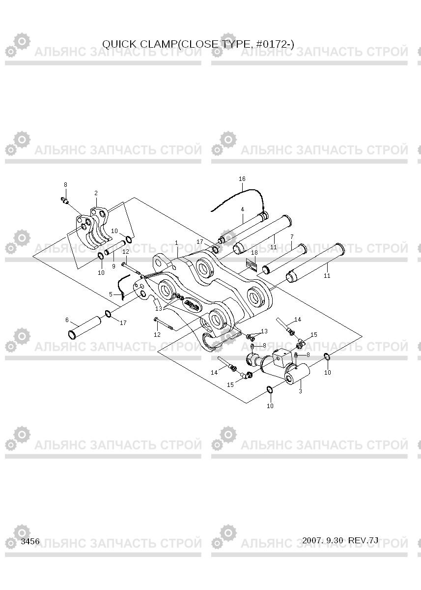 3456 QUICK CLAMP(CLOSE TYPE, #0172-) R450LC-7A, Hyundai