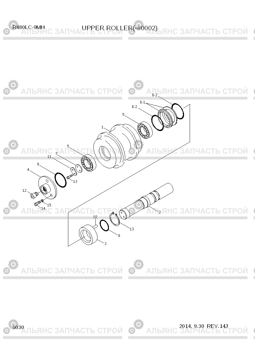 5030 UPPER ROLLER(-#0002) R480LC-9MH, Hyundai