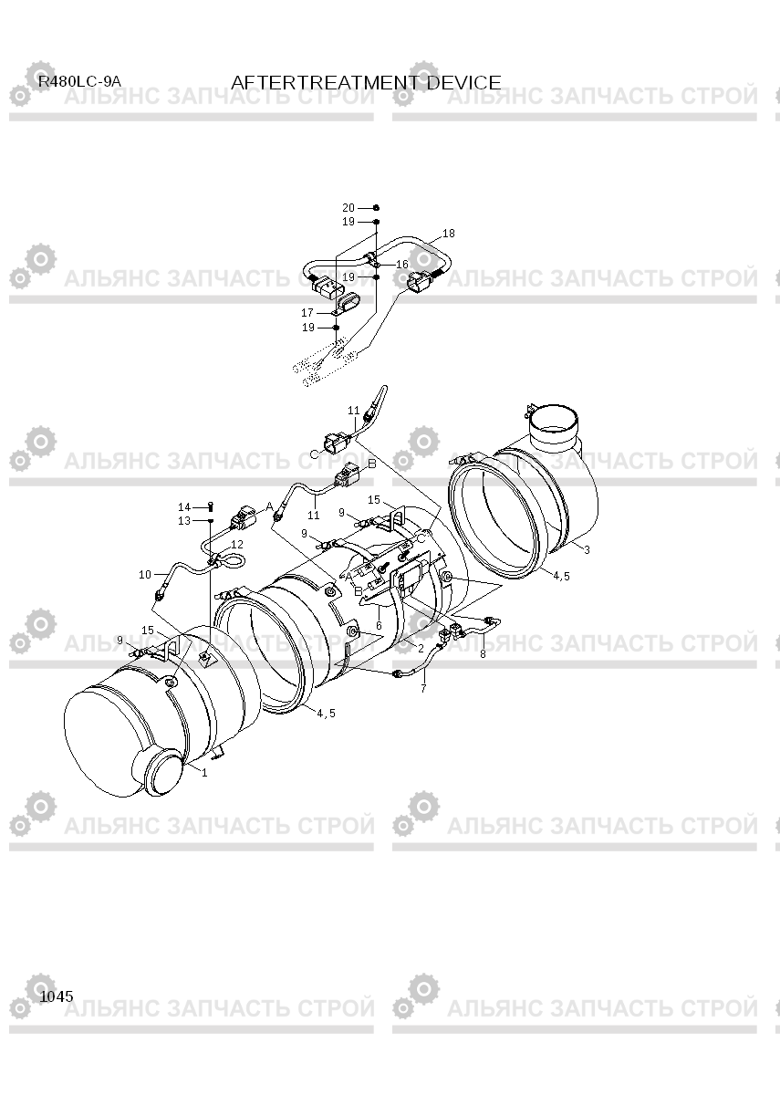 1045 AFTERTREATMENT DEVICE R480LC-9A, Hyundai