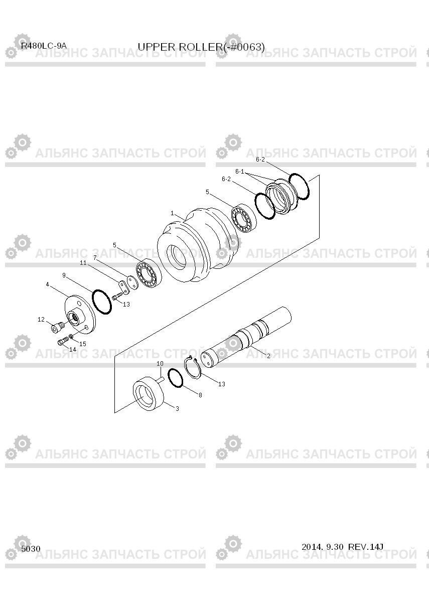 5030 UPPER ROLLER(-#0063) R480LC-9A, Hyundai