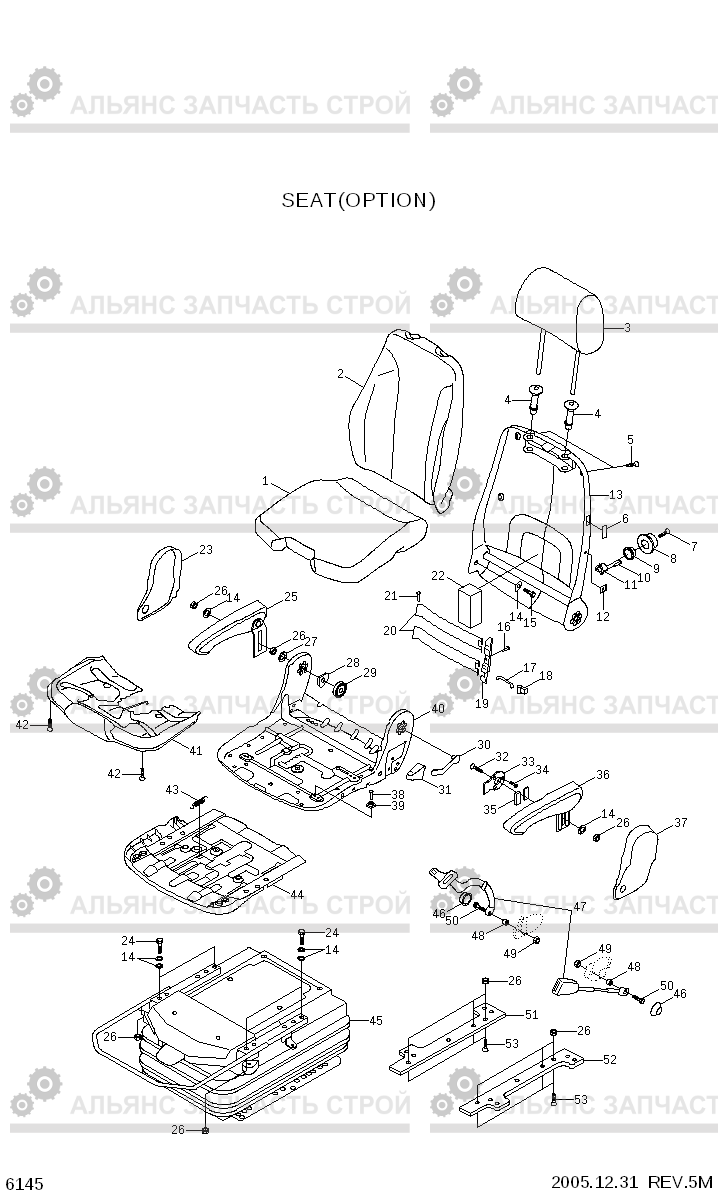 6145 SEAT(OPTION) R500LC-7, Hyundai