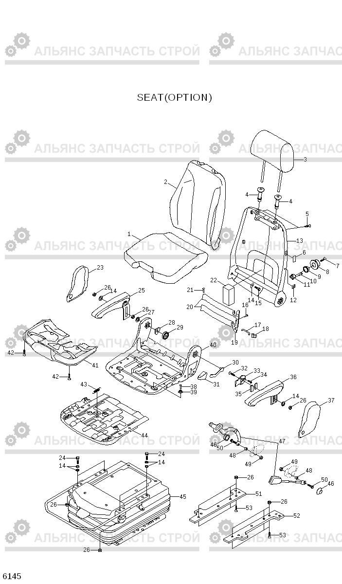 6145 SEAT(OPTION) R500LC-7A, Hyundai