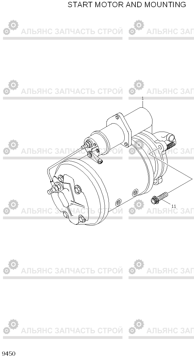 9450 START MOTOR AND MOUNTING R500LC-7A, Hyundai