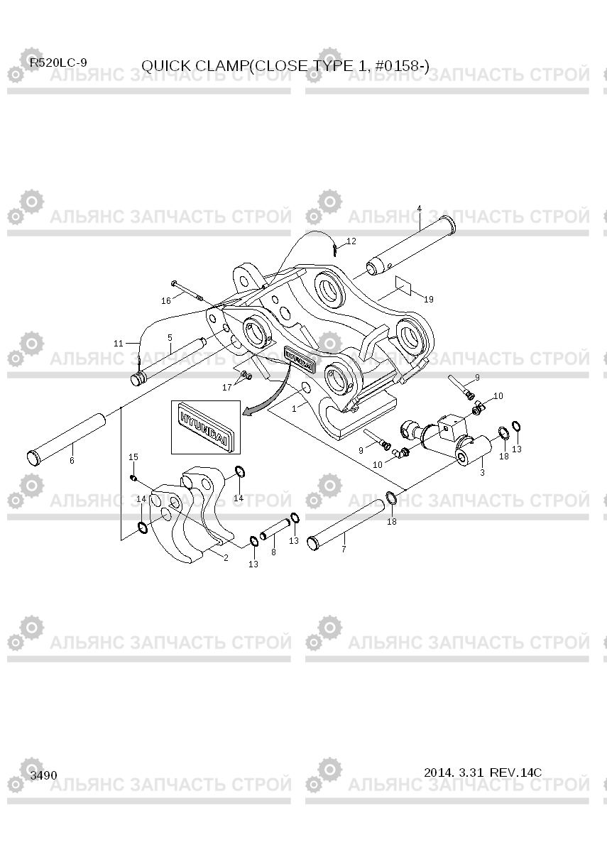 3490 QUICK CLAMP(CLOSE TYPE 1, #0158-) R520LC-9, Hyundai