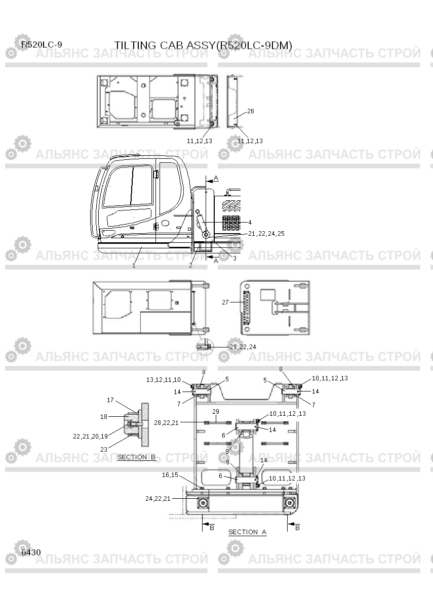 6430 TILTING CAB ASSY(R520LC-9DM) R520LC-9, Hyundai