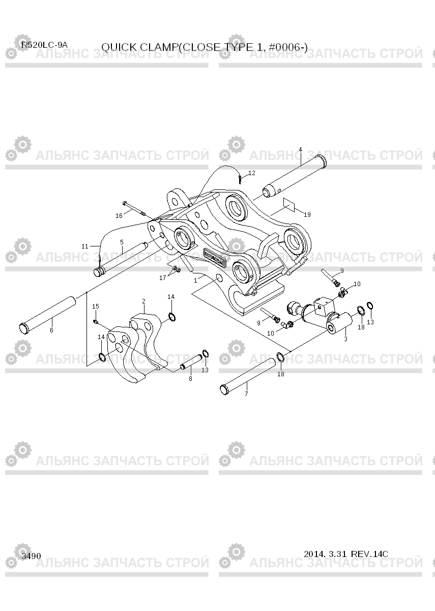 3490 QUICK CLAMP(CLOSE TYPE 1, #0006-) R520LC-9A, Hyundai