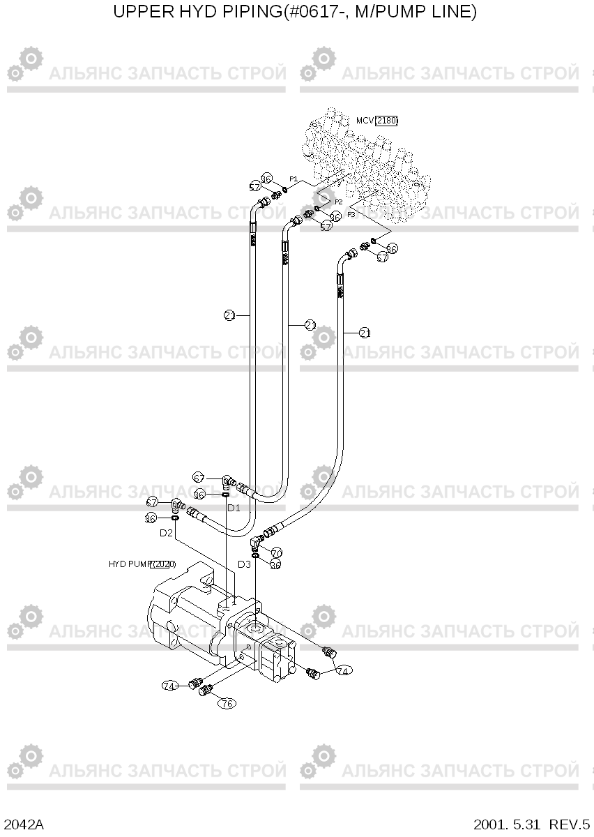 2042A UPPER HYD PIPING(#0617-, M/PUMP LINE) R55-3, Hyundai