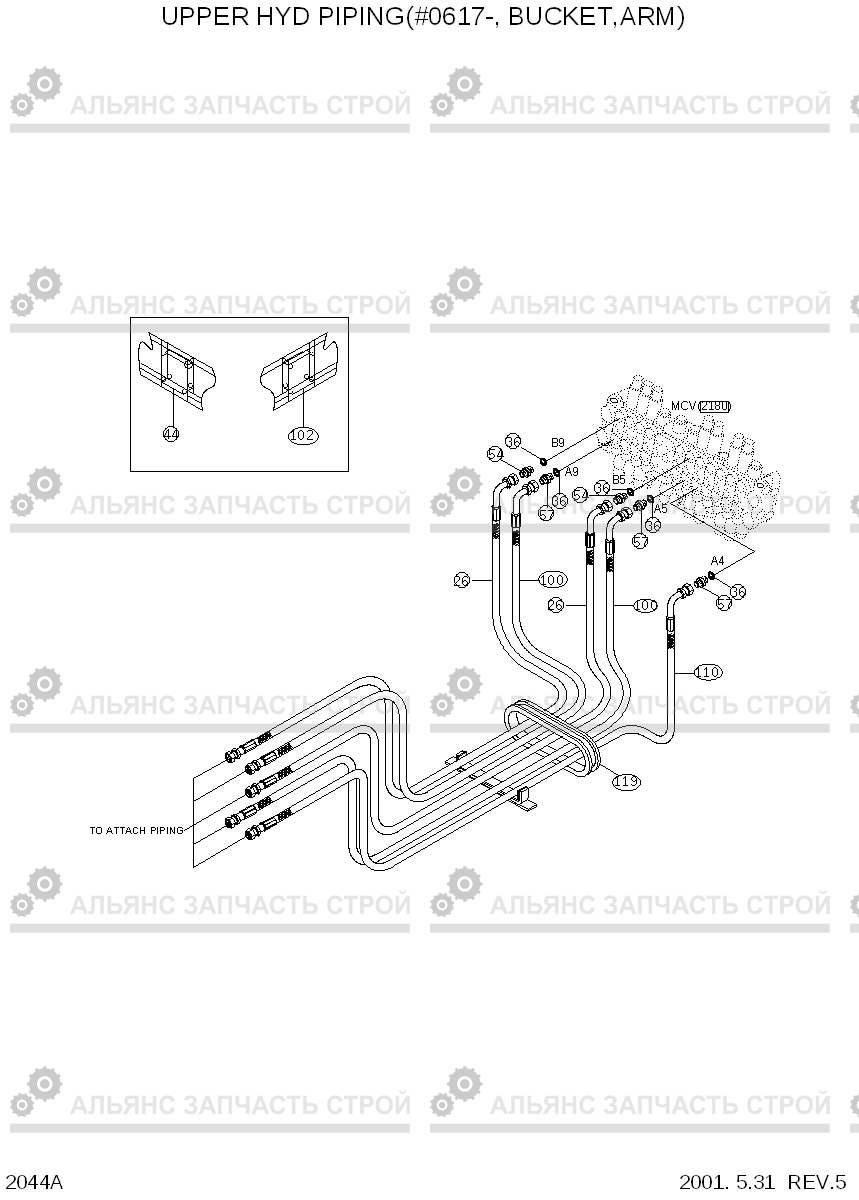 2044A UPPER HYD PIPING(#0617-, BUCKET,ARM) R55-3, Hyundai