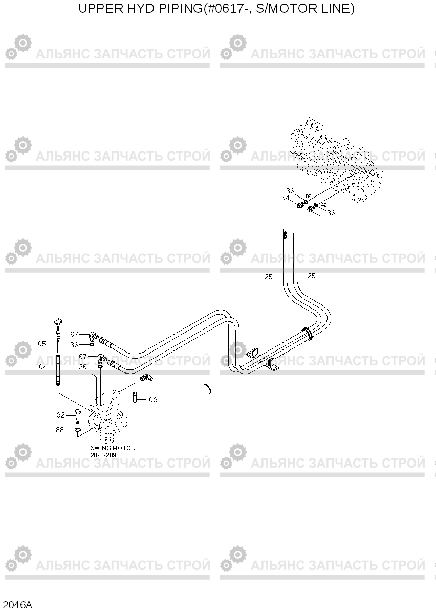 2046A UPPER HYD PIPING(#0617-, S/MOTOR LINE) R55-3, Hyundai