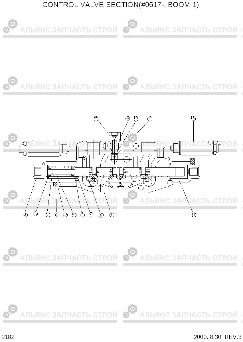 2182 CONTROL VALVE SECTION(#0617-, BOOM 1) R55-3, Hyundai