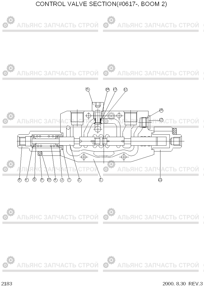 2183 CONTROL VALVE SECTION(#0617-, BOOM 2) R55-3, Hyundai