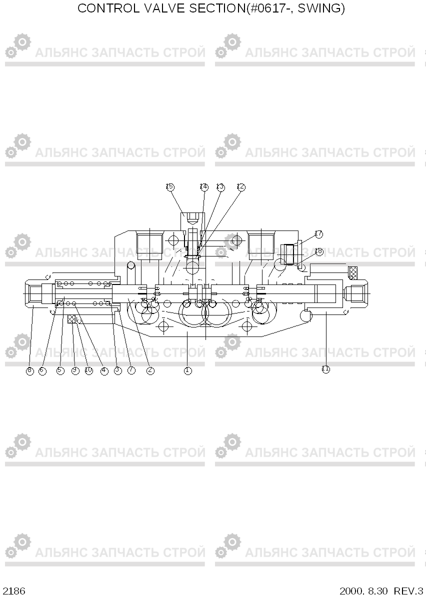 2186 CONTROL VALVE SECTION(#0617-, SWING) R55-3, Hyundai