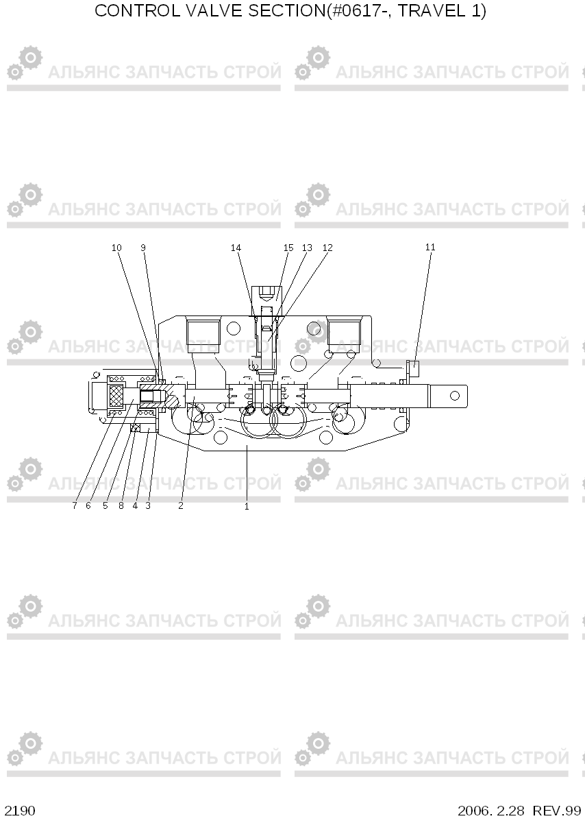 2190 CONTROL VALVE SECTION(#0617-, TRAVEL 1) R55-3, Hyundai
