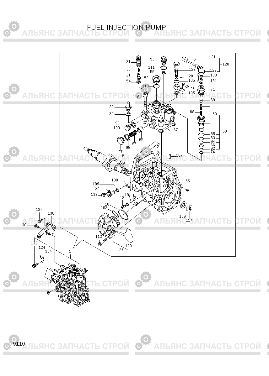 9110 FUEL INJECTION PUMP R55-7A, Hyundai