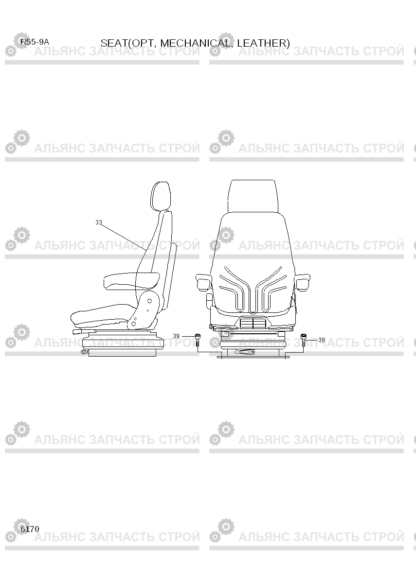 6170 SEAT(OPT, MECHANICAL, LEATHER) R55-9A, Hyundai