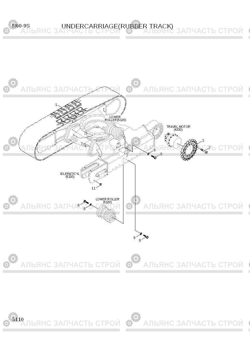 5110 UNDERCARRIAGE(RUBBER TRACK) R60-9S, Hyundai