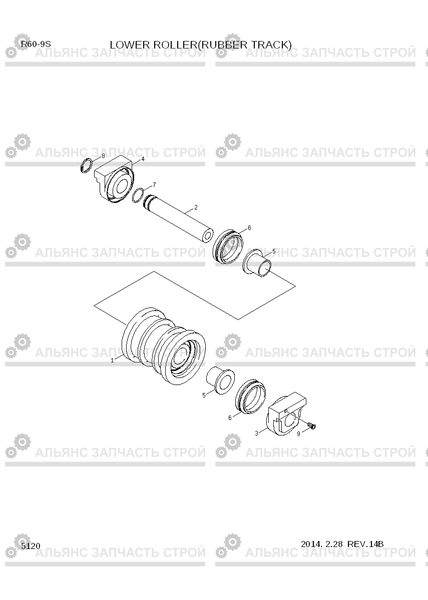 5120 LOWER ROLLER(RUBBER TRACK) R60-9S, Hyundai