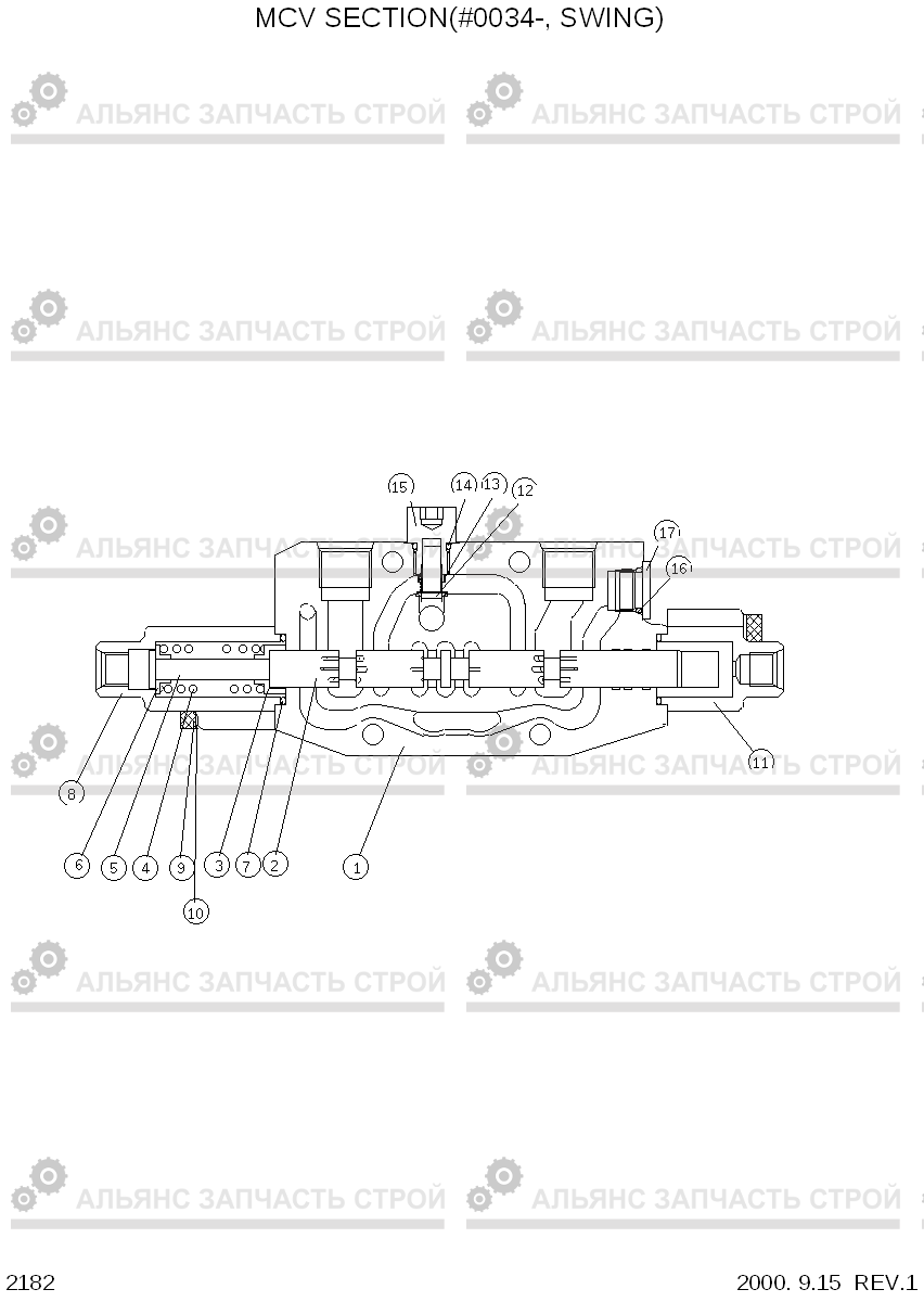 2182 MCV SECTION(#0034-, SWING) R55W-3, Hyundai
