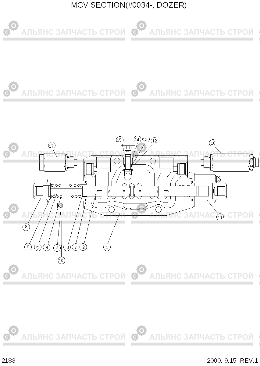 2183 MCV SECTION(#0034-, DOZER) R55W-3, Hyundai