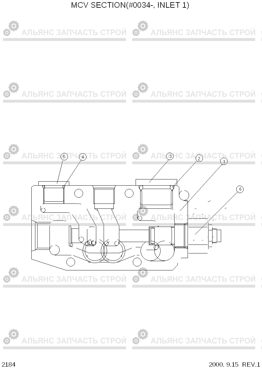 2184 MCV SECTION (#0034-, INLET 1) R55W-3, Hyundai