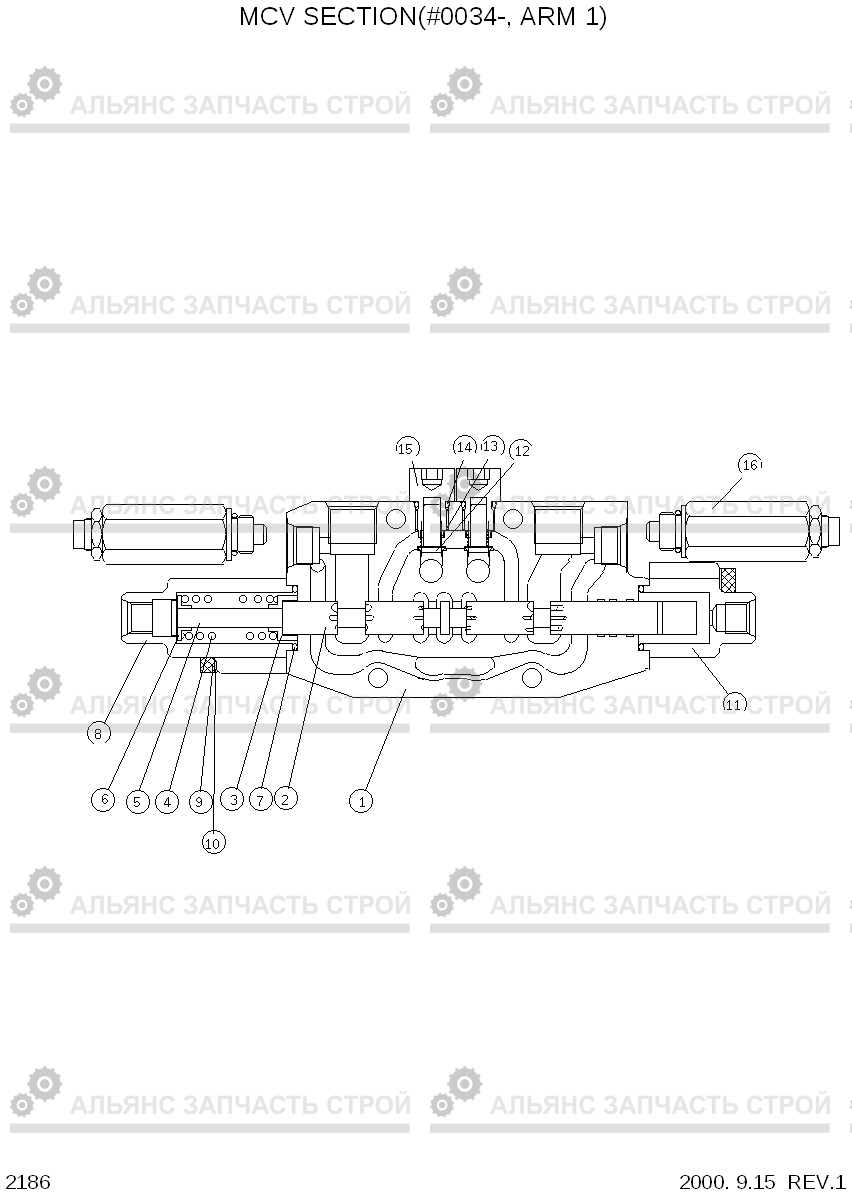 2186 MCV SECTION (#0034-, ARM 1) R55W-3, Hyundai