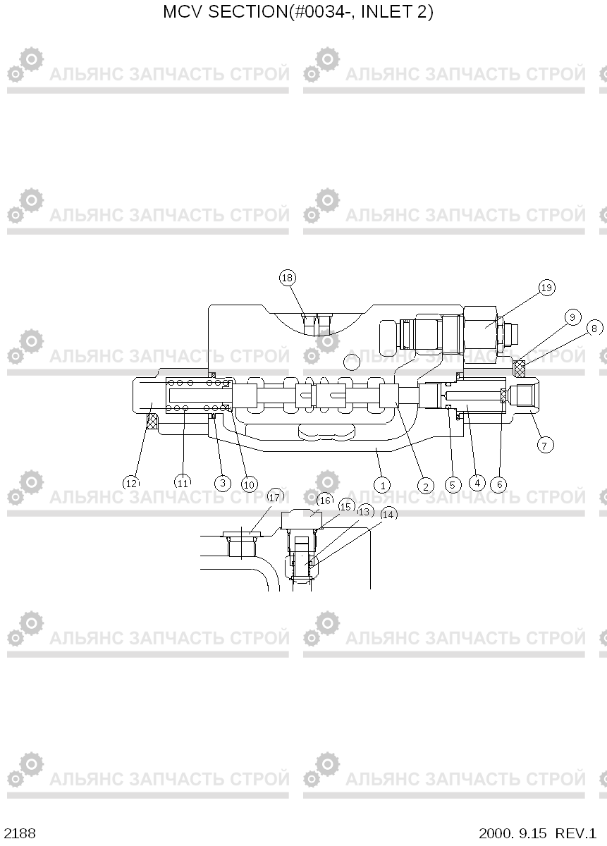 2188 MCV SECTION (#0034-, INLET 2) R55W-3, Hyundai