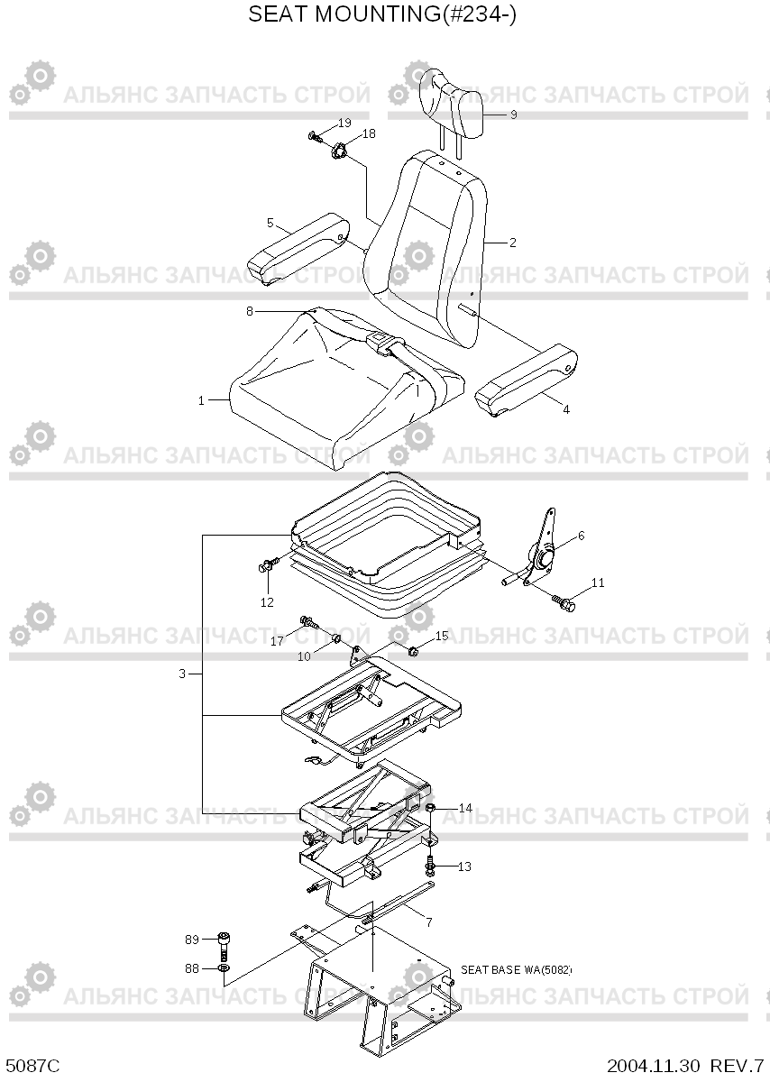 5087C SEAT MOUNTING(#0234-) R55W-3, Hyundai