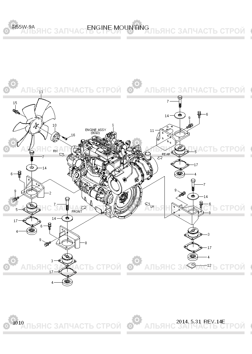 1010 ENGINE MOUNTING R55W-9A, Hyundai