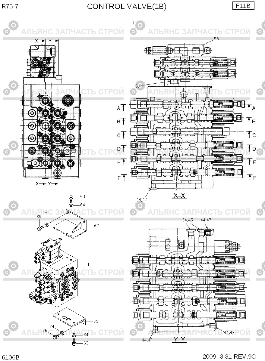 6106B CONTROL VALVE (1B, 1/2) R75-7, Hyundai