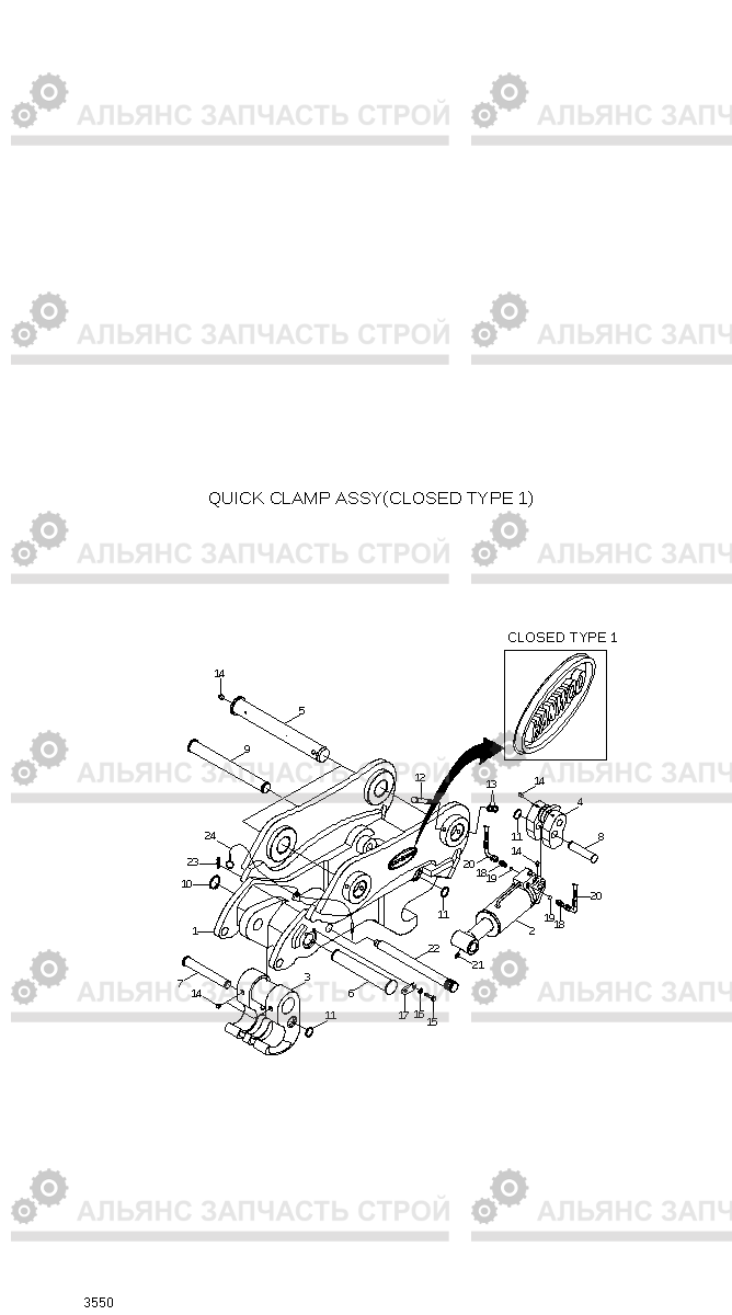 3550 QUICK CLAMP ASSY(CLOSED TYPE 1) R80-7A, Hyundai