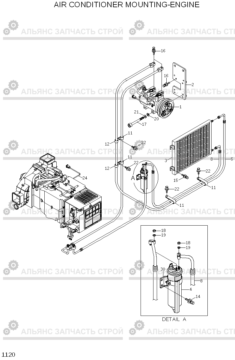 1120 AIR CONDITIONER MOUNTING-ENGINE R800LC-7A, Hyundai