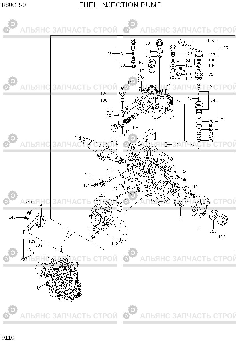 9110 FUEL INJECTION PUMP R80CR-9, Hyundai