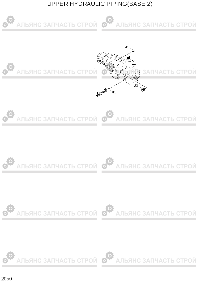 2050 UPPER HYDRAULIC PIPING(BASE 2) R95W-3, Hyundai