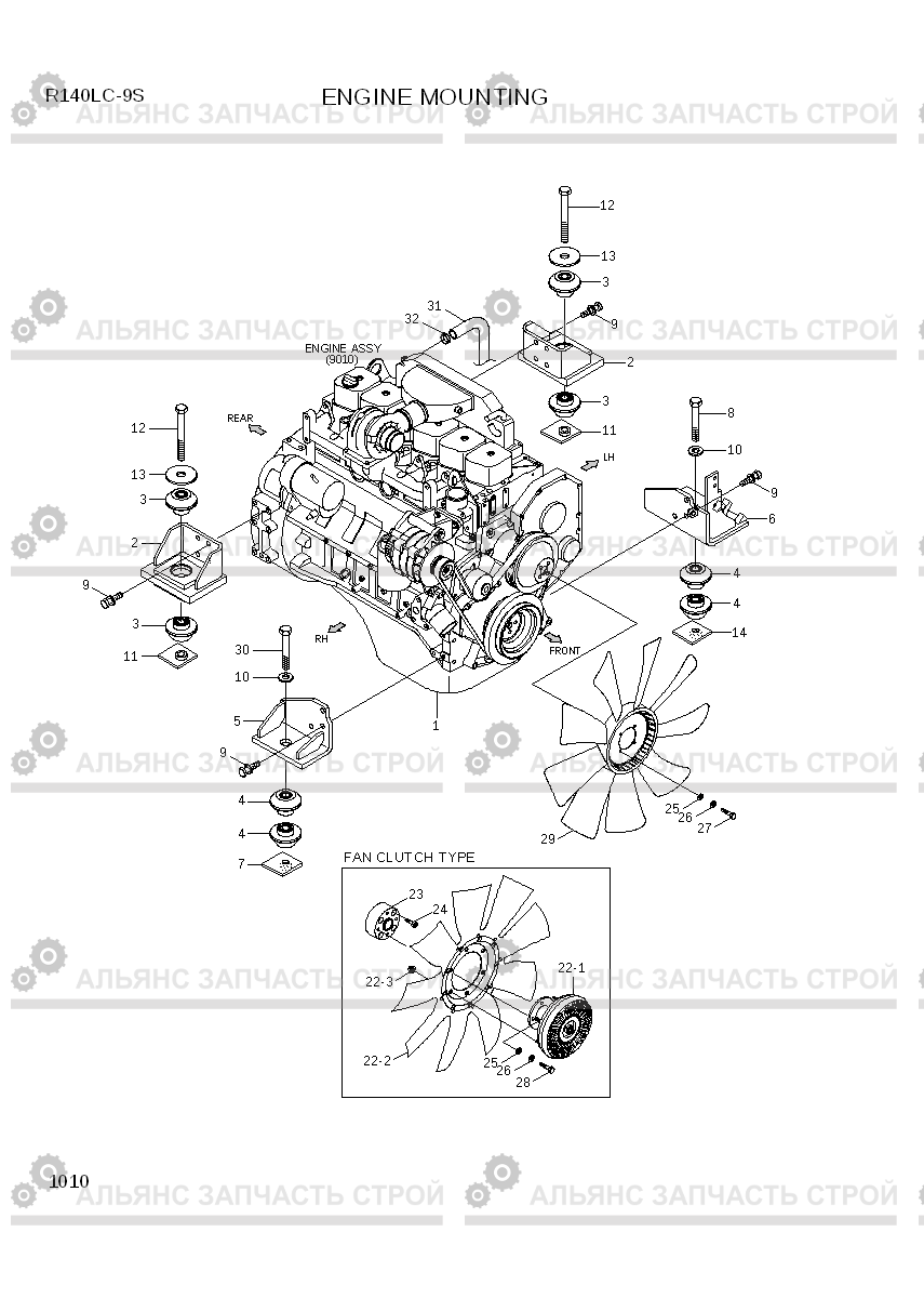 1010 ENGINE MOUNTING R140LC-9S(BRAZIL), Hyundai