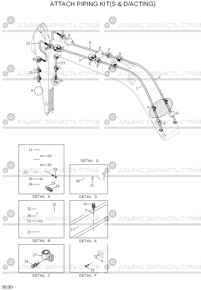 3630 ATTACH PIPING KIT(S & D/ACTING) R160LC-9S(BRAZIL), Hyundai