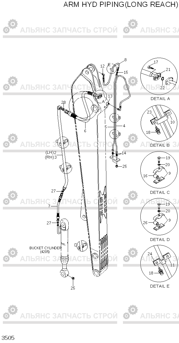 3505 ARM HYD PIPING(LONG REACH) R210LC-7(#98001-), Hyundai