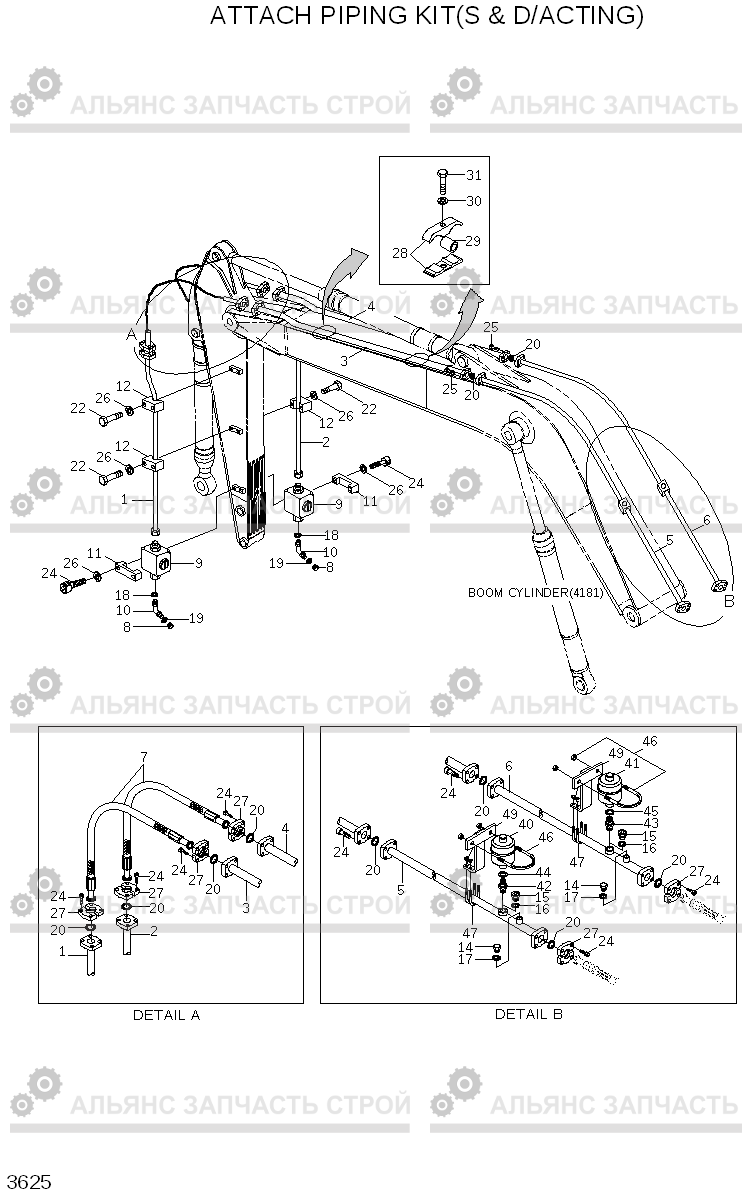 3625 ATTACH PIPING KIT(S & D/ACTING) R210LC-7(#98001-), Hyundai