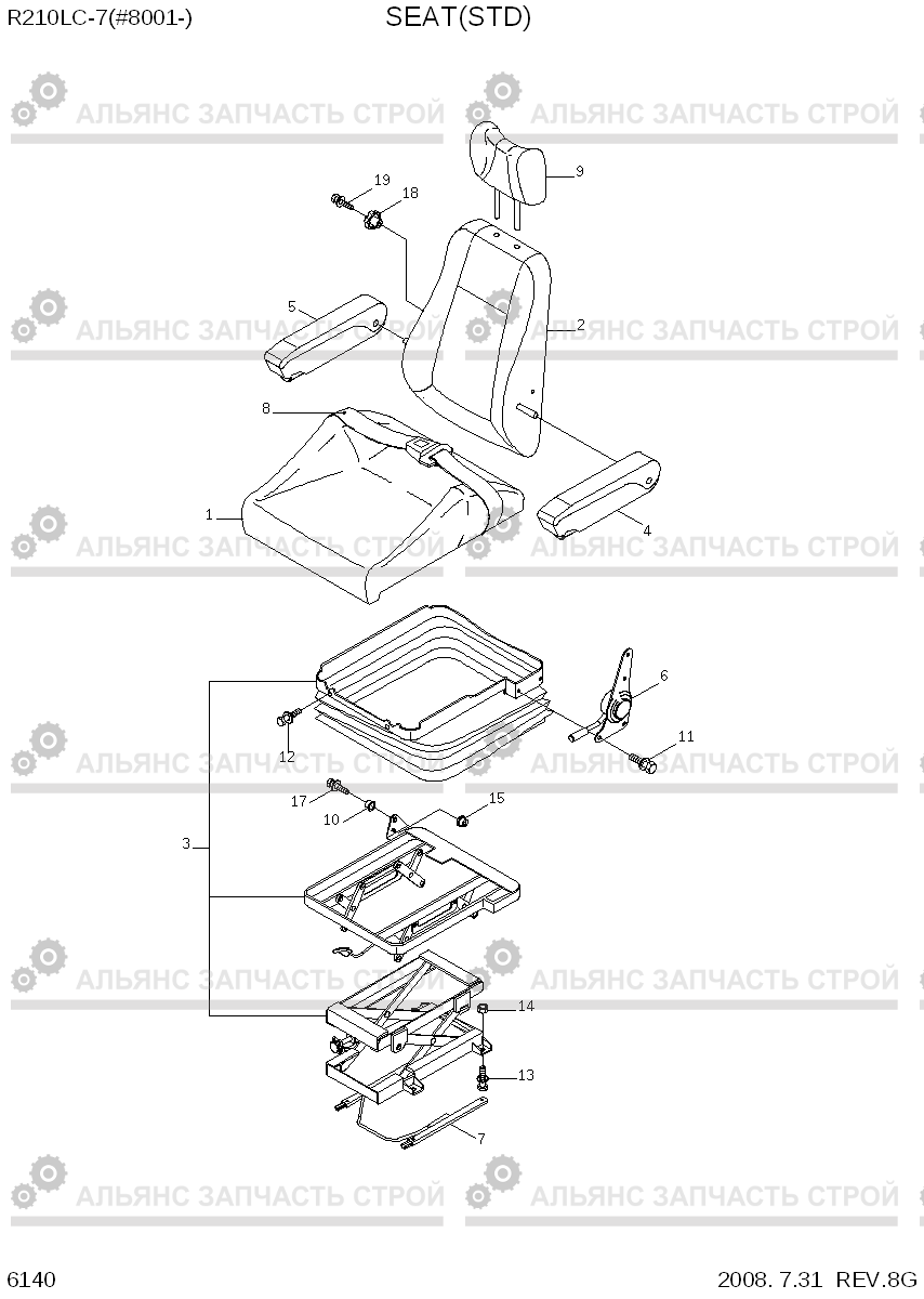 6140 SEAT(STD) R210LC-7(#98001-), Hyundai