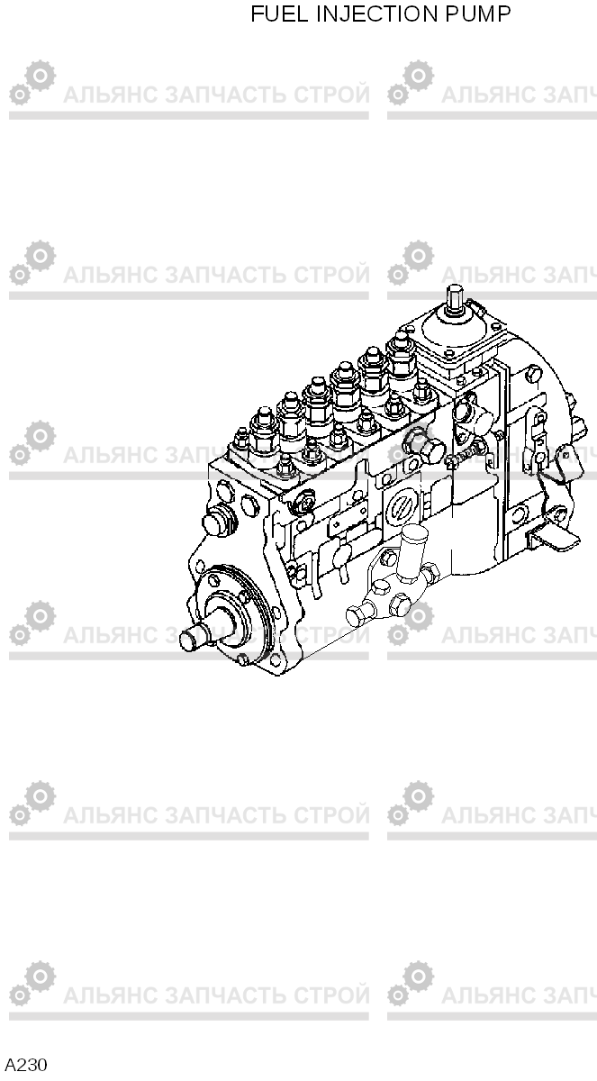 A230 FUEL INJECTION PUMP R210LC-7(#98001-), Hyundai