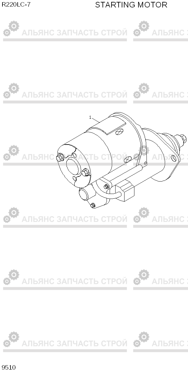 9510 STARTING MOTOR R220LC-7(INDIA), Hyundai