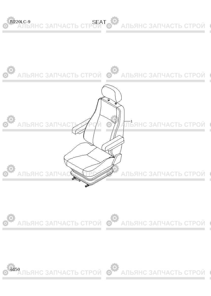 6150 SEAT R220LC-9(INDIA), Hyundai