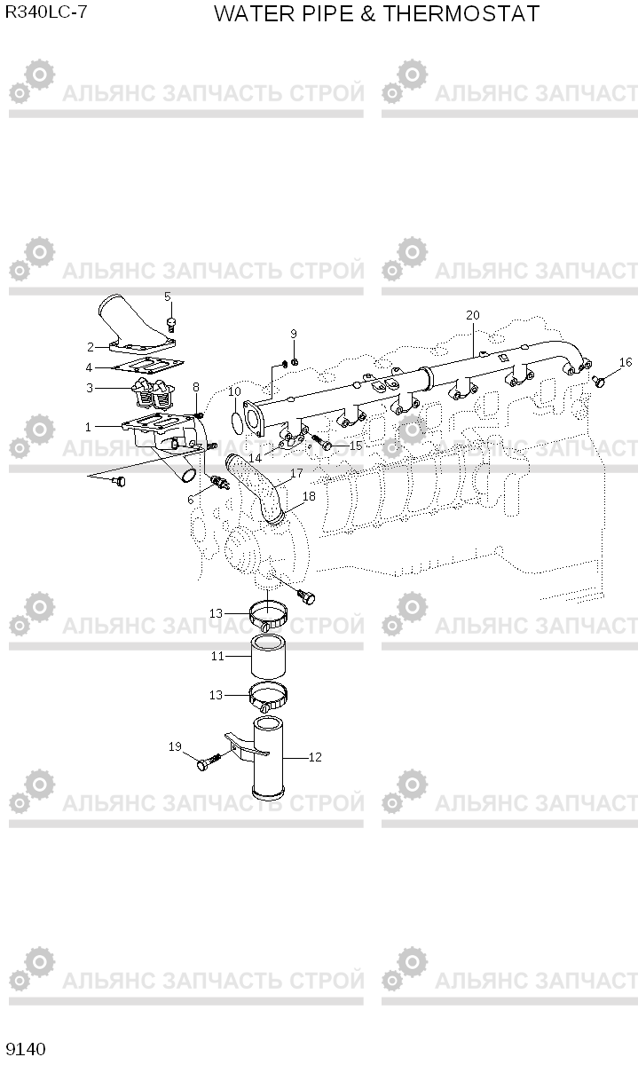 9140 WATER PIPE & THERMOSTAT R340LC-7(INDIA), Hyundai