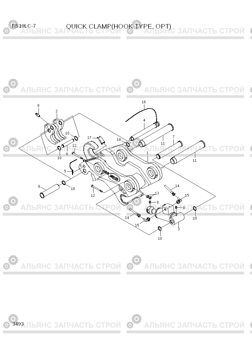 3493 QUICK CLAMP(HOOK TYPE, OPT) R510LC-7(INDIA), Hyundai