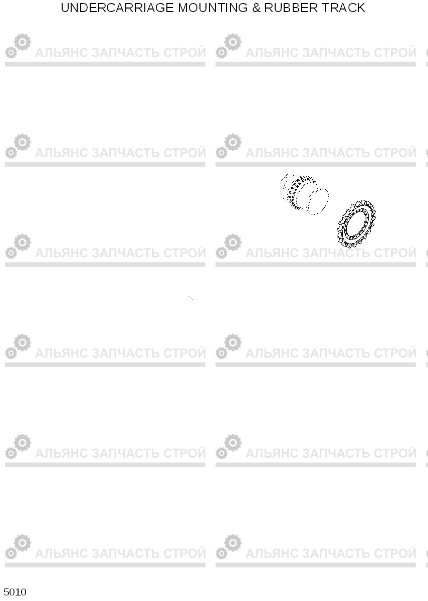 5010 UNDERCARRIAGE MOUNTING & RUBBER TRACK R80-7(INDIA), Hyundai