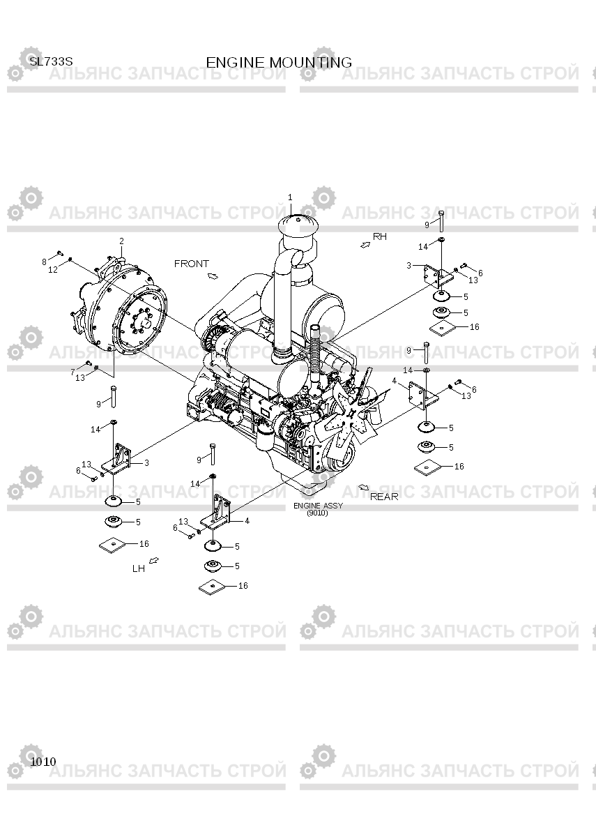 1010 ENGINE MOUNTING SL733S, Hyundai
