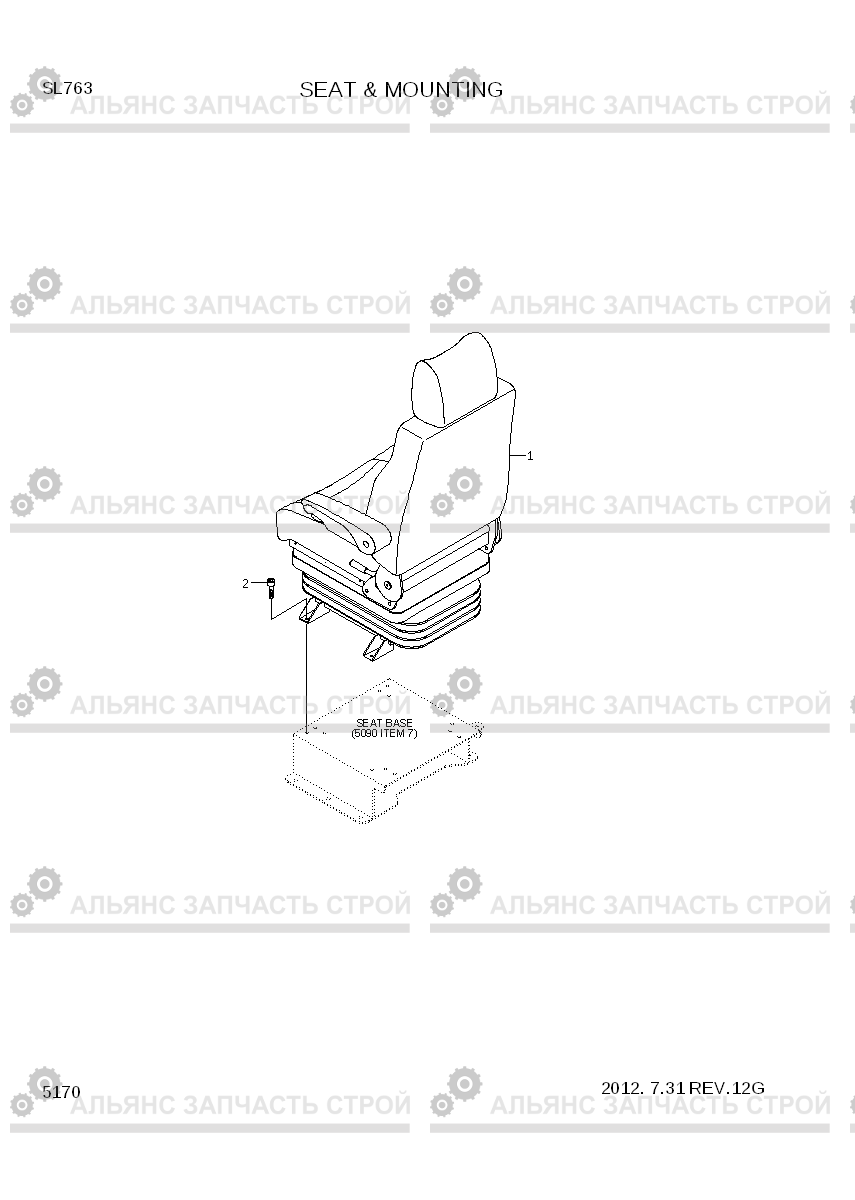 5170 SEAT & MOUNTING SL763(-#0500), Hyundai