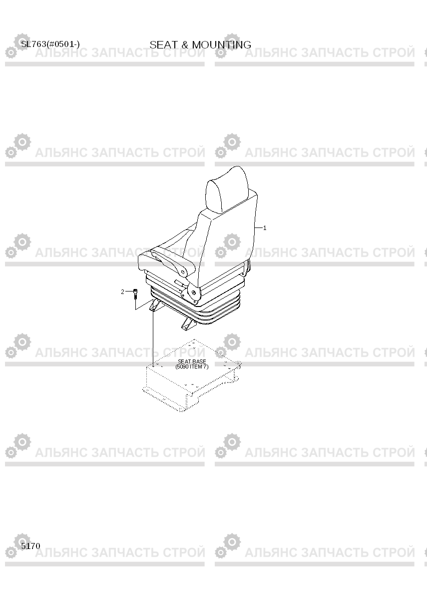 5170 SEAT & MOUNTING SL763(#0501-), Hyundai