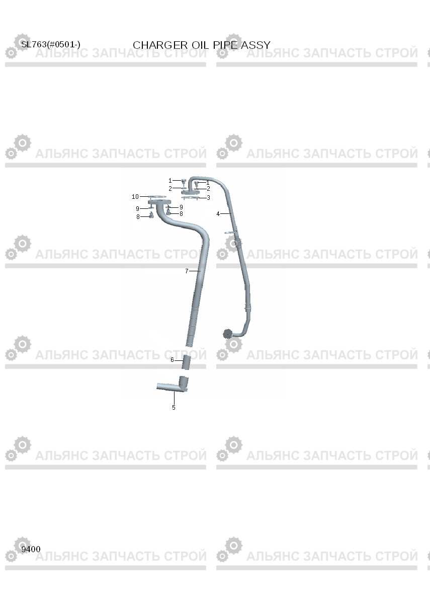 9400 CHARGER OIL PIPE ASSY SL763(#0501-), Hyundai